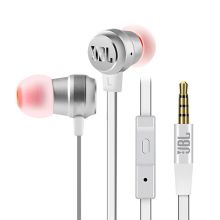 JBL T280A+ 钛振膜立体声入耳式耳机 带麦可通话 流光银