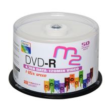 麦克赛尔 MAXELL DVD-R A级M2系列 刻录光盘 16速 4.7GB 桶装50片