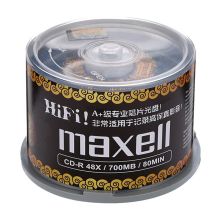 麦克赛尔 MAXELL 黑胶CD-R刻录光盘 48速 700MB 金纹黑尊 50片/桶装
