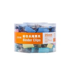 史泰博 C1011 4#彩色长尾票夹 筒装 48只/筒 25MM 彩色（单位：筒）