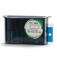 开玛K8086 线缆标签挂牌 30mm*90mm 80片/盒（单位：盒）蓝色