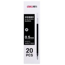得力 33444 0.5mm 子弹头中性笔芯 20支/盒 黑（单位：盒）
