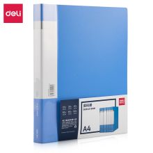 得力 5004ES_40页 资料册 蓝（单位：个）