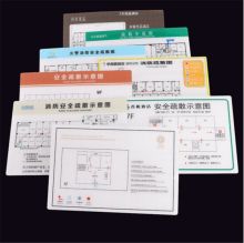 哈曼罗 可粘贴荧光 420*300 厂房应急疏散图 配色(单位：个)