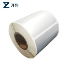 开仰 KY151031 60*38mm/1卷（500枚/卷） 平面标签 银色(单位：卷)