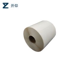 开仰 KY151035 80*60mm/1卷（500枚/卷） 平面标签 白色(单位：卷)