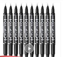 记号笔(10支/盒) 斑马MO-120 细头0.7mm 粗头1.8mm 黑色 | Mark pen