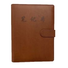 鑫思创 B5 仿皮活页笔记本 9孔 100页 起订量100本 工期30天 单位:本