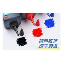 宝客 BK-903 记号笔墨水 蓝色 25ml 12瓶/包 （单位：包）