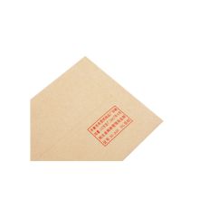 晨光 AGW98238 7号牛皮纸信封（单位：个）