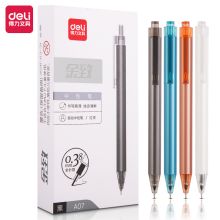 得力(deli) A07 乐素0.38mm 按动全针管中性笔 4色时尚笔身12支/盒 黑色（单位：盒）