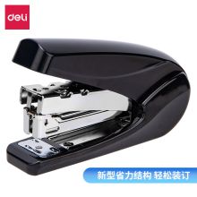 得力 0421 订书机 黑色 单位：个