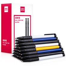 得力 圆珠笔中油笔 0.7mm YZB-6546 黑色（单位：支）