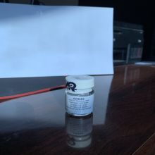 ALPHA AR648 0.1g/粒 100粒/瓶 钛合金气体标准物质  银色(单位：瓶)