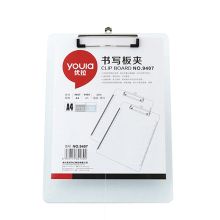 优拉 9407 A4 注塑金属夹 板夹 单位：个 透明白