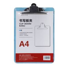欧标 B2062 蝴蝶夹书写板夹 A4 单位：个 透明蓝