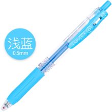 斑马 中性笔 JJ15 0.5mm 浅蓝 10支/盒 单位：盒
