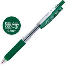 斑马 中性笔 JJ15 0.5mm 墨绿 10支/盒 单位：盒