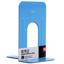 得力 deli 书立 9263 230mm （混色） （颜色随机）