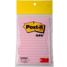 3M 660-PI 经典系列报事贴便条纸横线条 101*152mm 100张/本 单位：本 粉色