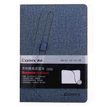 齐心 C5839 A5 122张 笔插皮面笔记本(单位：本）