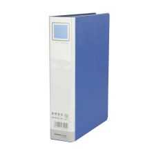 金得利 DCL260 3寸双开二柱管针纸板快捞 250*310*85mm 蓝色 单位：个