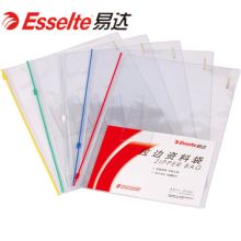 易达 700347 透明拉边袋 单位：个