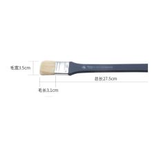 马利 G1751 2号 油画猪鬃刷 长杆笔刷（单位：支）