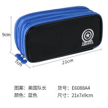 迪士尼 E6088A4 铅笔袋 （单位：个）