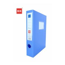 宝客 BK-403 236*58*315mm 5.5cm 原料档案盒（单位：个）