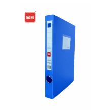 宝客 BK-402 236*38*315mm 3.5cm 原料档案盒（单位：个）