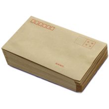 上汇 3号 牛皮纸信封 175*125mm 100个/包 计价单位:包
