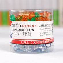 上汇 5105 31mm塑料票夹 24只/筒（单位：筒）
