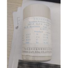 天鹅 GSB04-1657-2003 5963系 铝合金 标准样品 银灰色(单位:瓶)