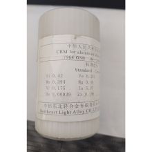 天鹅 GSB04-2189-2008 7964 标准样品 银灰色(单位:瓶)