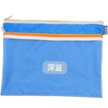 国产 BDM-505 蓝色文件袋 （单位：个）