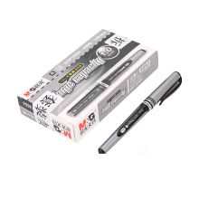 晨光 AGP88902 中性笔按动子弹头中性笔 0.5mm 12支/盒 单位：盒 黑色