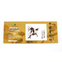 马利 E1303 18色 国画颜料 (单位：盒）