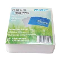 晨好(CH) 加厚 光盘袋双面dvd刻录光碟光盘收纳保护袋子透明pp袋 100张/包 （单位：袋）