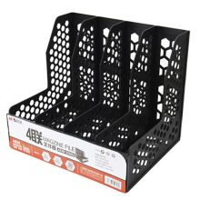 晨光 ADM95082 文件框 四联 单位：个 黑色