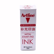 旗牌 ESAP-40 铜章 印油  40ml 红色 （单位：瓶）