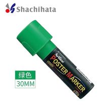旗牌 EPP-30 广告记号笔 30mm 单位：支 绿色