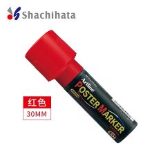 旗牌 EPP-30 广告记号笔 30mm 单位：支 红色