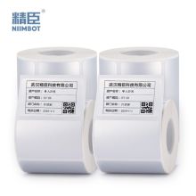 精臣 B50W 50*30*500张 防水亚银不干胶 标签纸 银色（单位：卷）