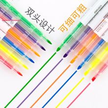 得力（deli）S627 双头荧光笔 6色/双头套装 （单位：包）