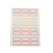 欧标 A1160 自粘性标贴 24*27mm 12枚/12张 12张/本 单位：本 红色