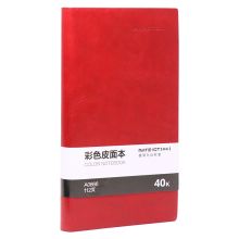 欧标 A0866 112页40K 80克 商务办公皮面本 记事本 红色（单位：本）