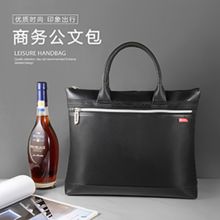 金隆兴 5002 文件袋多层文件包事务包 A4 单位:个 黑色