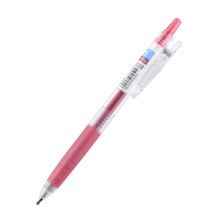 百乐 LJU-10EF-MP 按动水笔手账笔 0.5mm 单支装 金属粉 （单位：支）
