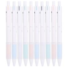 晨光 AGPH5101 子弹头双层护套签字笔 0.5mm 10支/盒 黑色 （单位：盒）